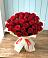 Букет 29 Красных роз в Захарьино