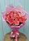 Букет 15 Розовых роз Равель в Захарьино