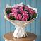 Букет цветов из: Розы в Захарьино