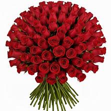 Букет Красные розы Чери Лав в Захарьино