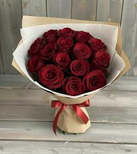 Букет Блистательный в Захарьино